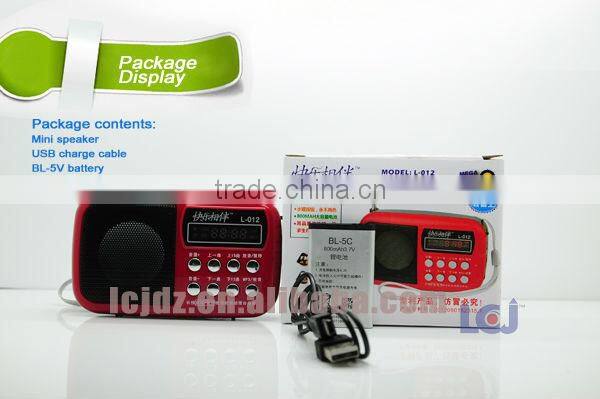 New products 2015 innovative product tf card mp3 player