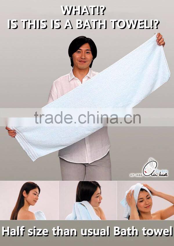 Reliable and Soft Convenient Bath Towel "air kaol" with multiple functions made in Japan
