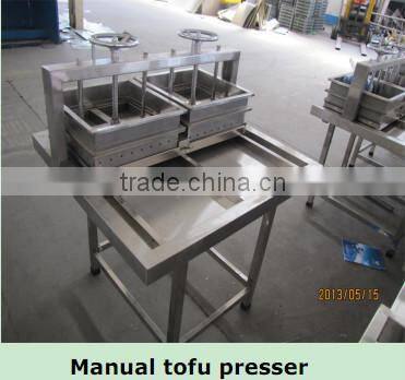 Professional manufacturer of soybean milk process machine