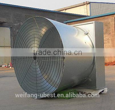 Complete poultry tunnel ventilation system