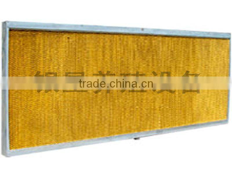 Poultry evaporative Cooling pad for chicken house