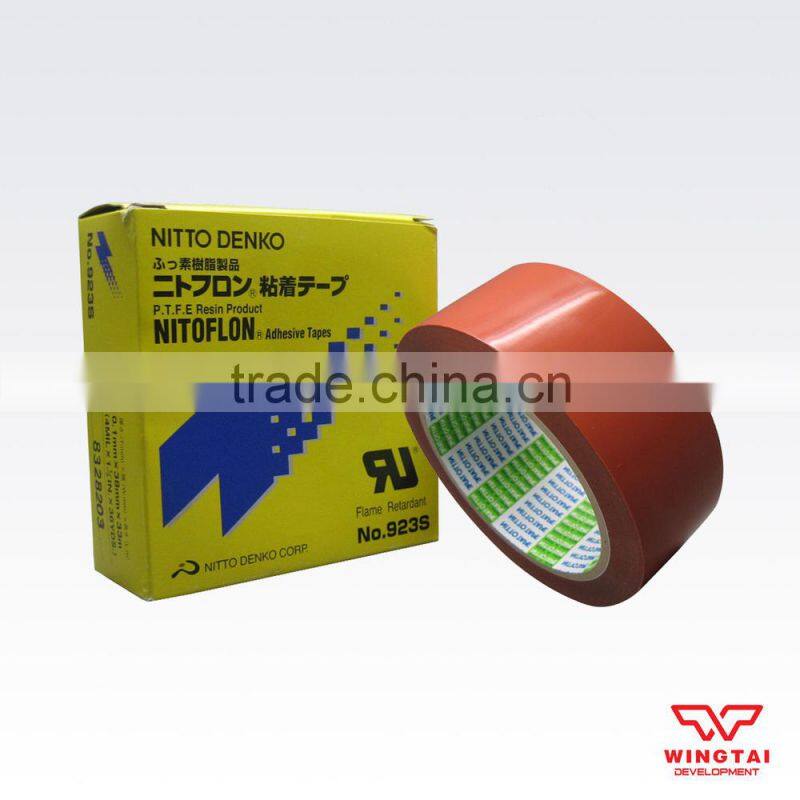 T0.13mm*W19mm*L10m Nitoflon High Temperature Nitto Tape 973ul-s