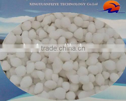 MAP fertilizer /Phosphate fertilizer/mono-ammonium phosphate