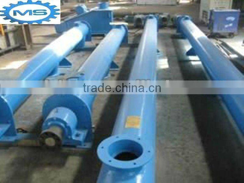 The Concrete Mixing Station Screw Conveyor