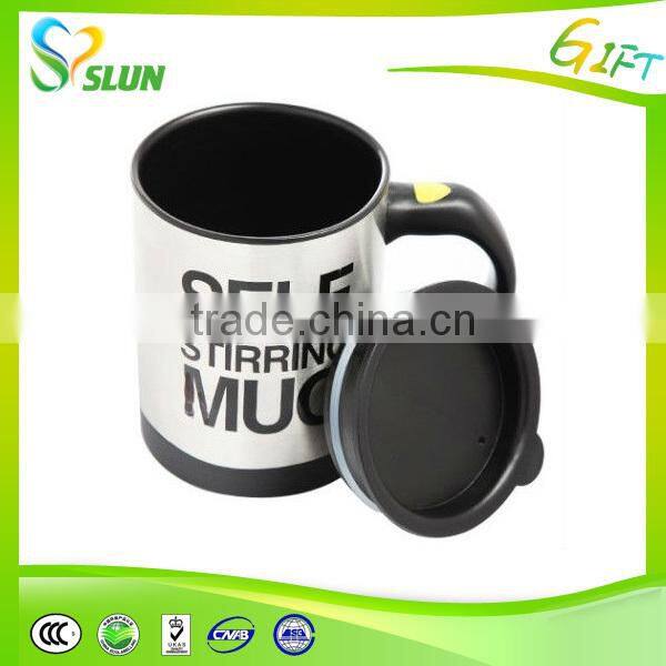 Self stirring coffee mug with CE/SGS travel mug