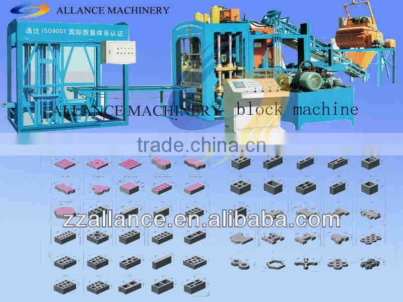 420 low price hydraulic cylinder for brick making machine for sales 0086-15136240765