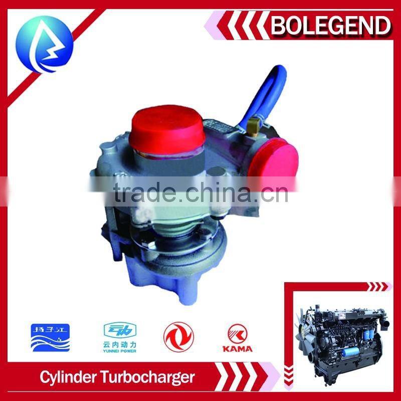 foton engine pillow,engine/truck spare parts,China,FAW,JAC,YUEJIN,CHANA,JMC