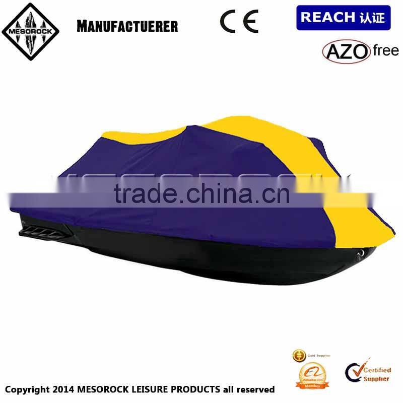 Personal Water Craft/Jet Ski Cover Sports & Outdoors