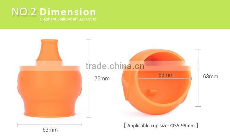 Kid product colorful leakproof food grade silicone sippy cup lid