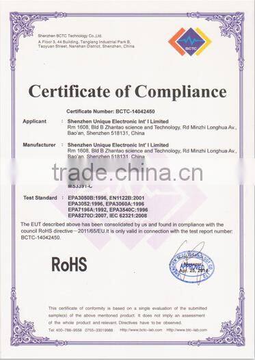 Programmable barcode scanner, new barcode scanner module