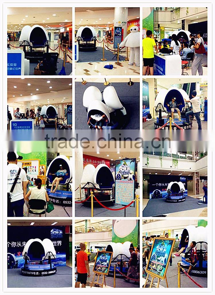 New business ideas different seats VR 9d virtual reality egg seat cinema with kid games