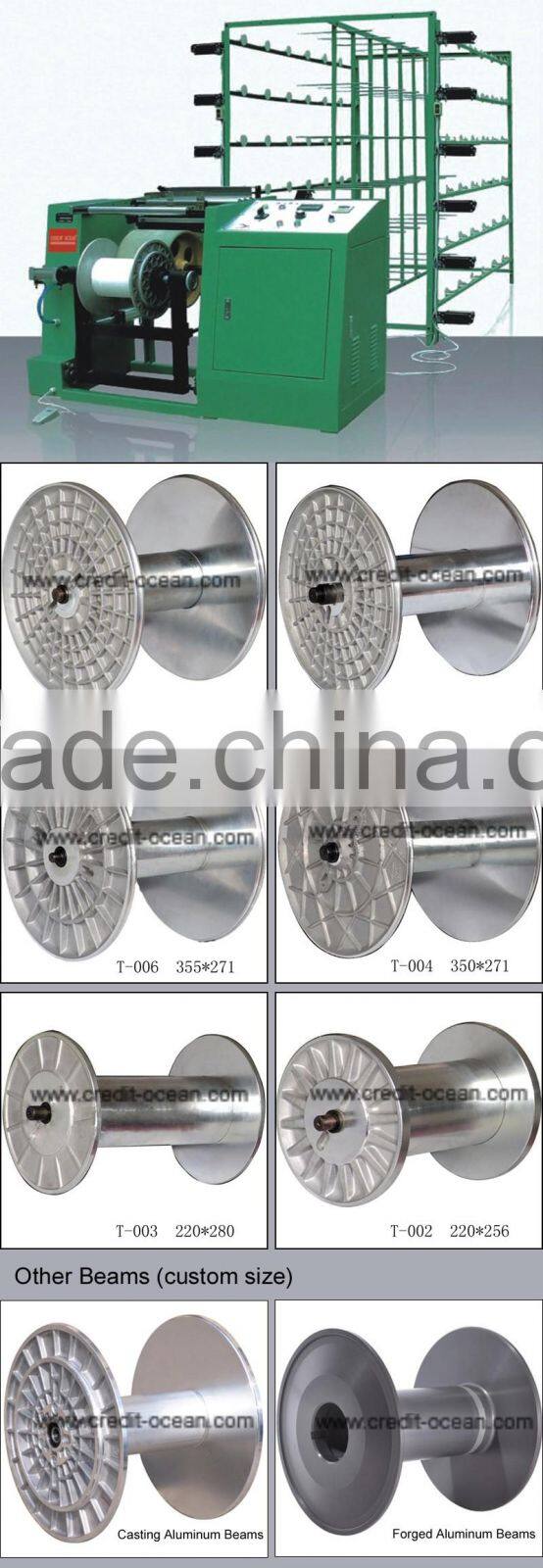 Credit Ocean custom aluminum warp beams for needle looms & crochet machines