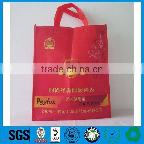Professional Manufacturer PP Spunbond Non-woven Eco Bag Fabric
