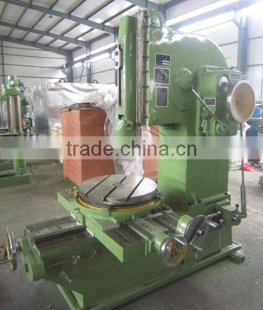 Slotting Machine B5032