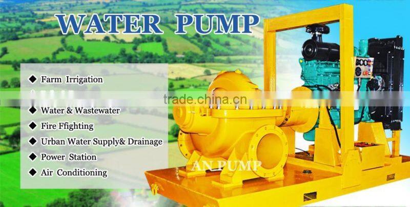 high flow water pump 50kw