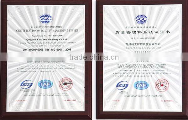 High Efficient and environmental friendly Remove garbage boat