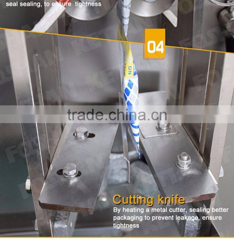 Salt and Pepper Disposable Bag Packaging Machine