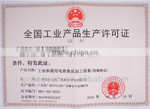 Electric 1-tank Fryer(2-basket) (DF-26)