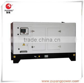 Silent 120kW Prices Of Orient Generators In Pakistan Alibaba China Suppliers