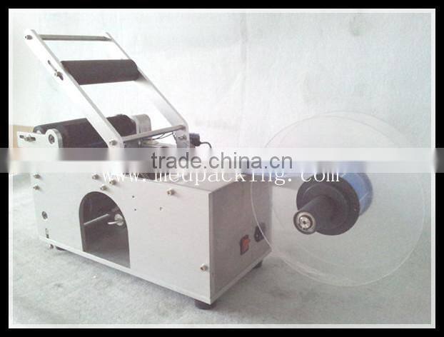 Round Bottle Labeling Machine LT50