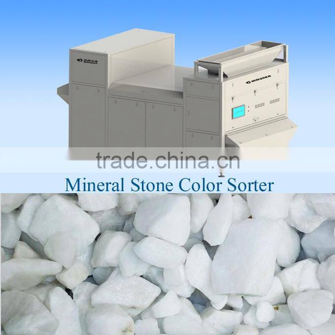 Special designed color sorter equipment/wheat color sorter manufacturer