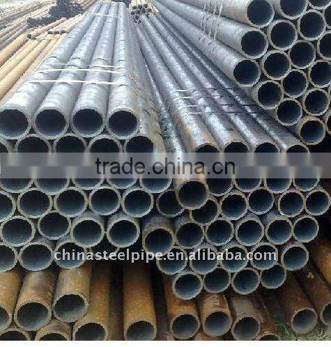 din 2393 welded steel pipe
