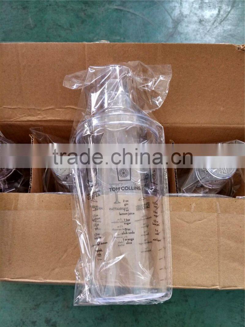 20oz Plastic Cocktail Shaker with cover and strainers
