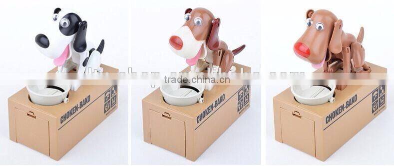 Funny Choken Bako Dog Design Big Coin Money Box, Robotic Kids Cartoon Piggy Bank