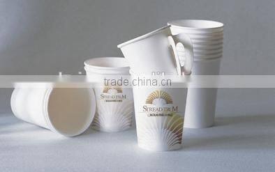 disposable 9oz hot drink printied paper cup with handle