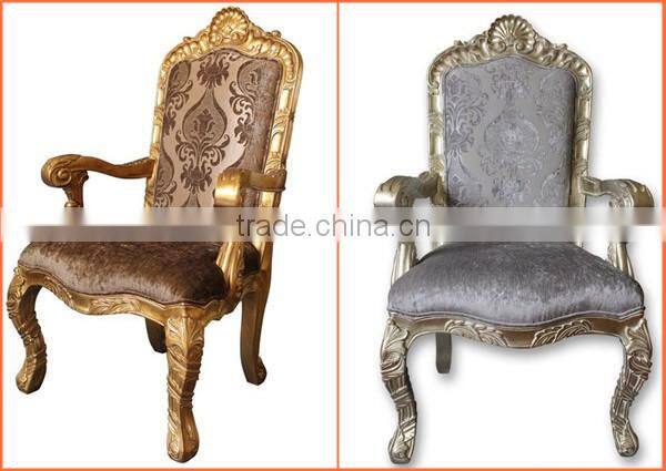 MD-0020-01 European style furniture relaxing chairs with arms
