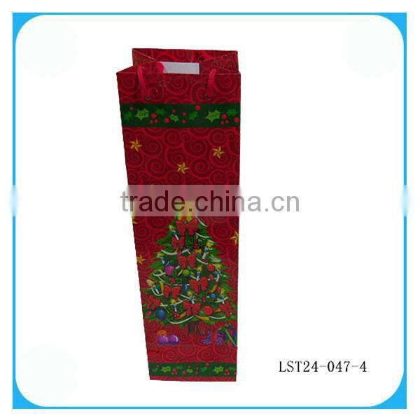 Artistic Paper Bags Wholesale