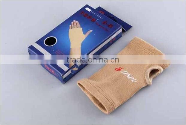 Far-Infrared Ray Palm Support with customer's logo Hand Protector,bandage hand guard