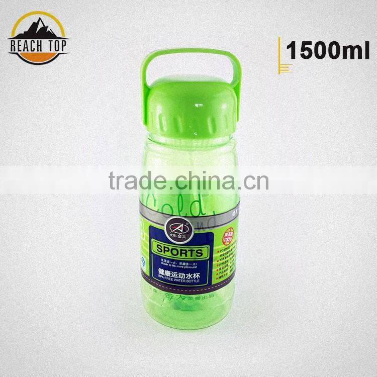 green plastic space cup Large capacity cup with handle