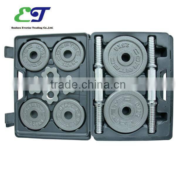 Grey epoxy 20kg dumbbells set with steel handle