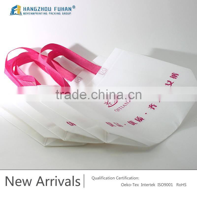 Custom Foldable White Shopping Bag