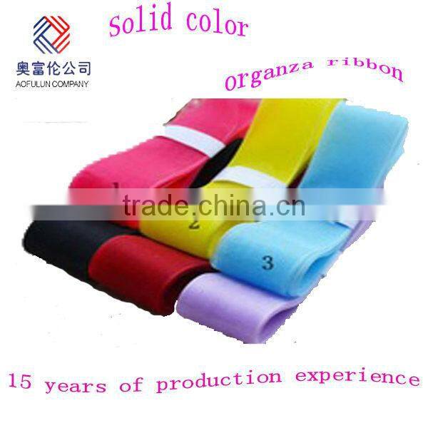 Packaging organza ribbon