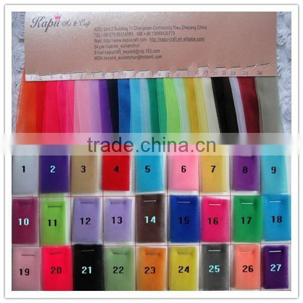 2017 Ballet Ribbon Tutu Skirt