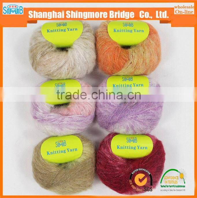 hot selling mohair yarn for hand knitting sweater and scarf with cheap price