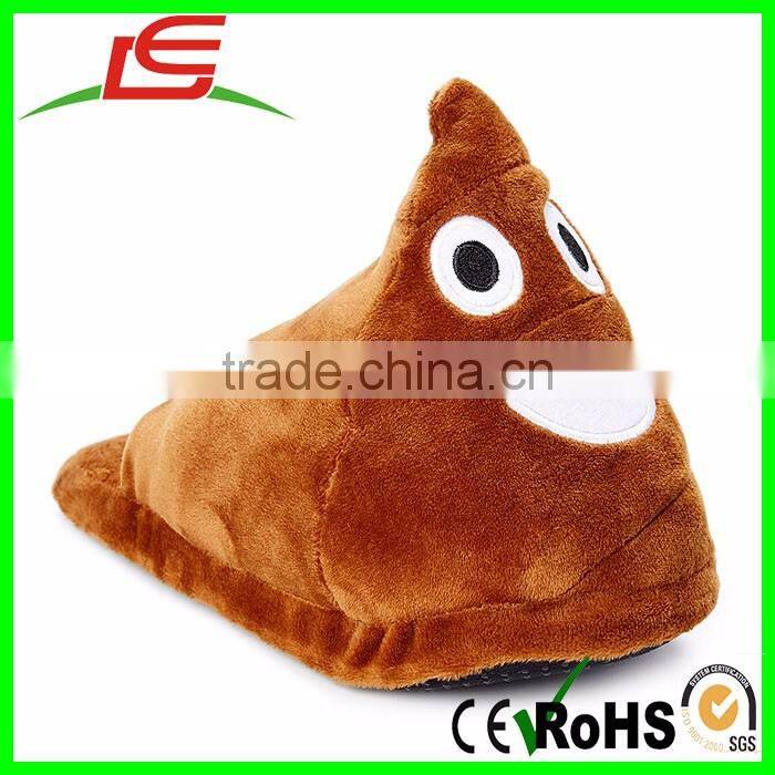 wholesale warm indoor home winter stuffed plush poop emoji slippers