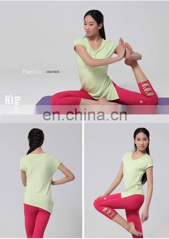116172017 Fitness Top yoga wear