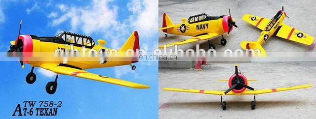 epo foam rc plane Phoenix TW 742-2 4CH 6 CH professional planerc model plane lanyu hobby