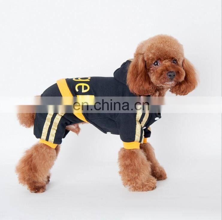 2 Colors Fashional Solid Soft Pet Garment Dog Fleece Hoodies