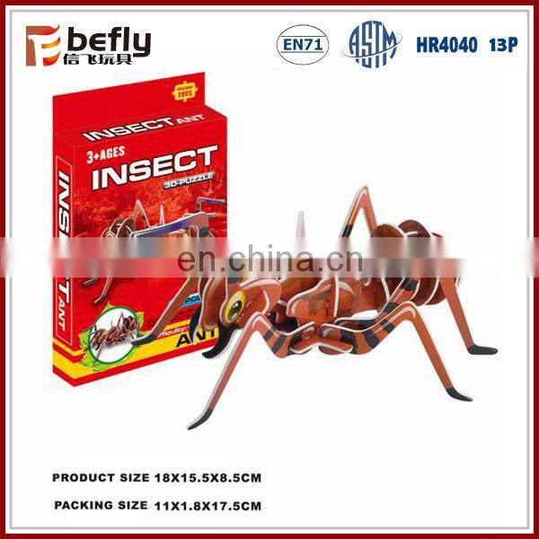 Novelty 3d jigsaw puzzle cardboard for jigsaw puzzle