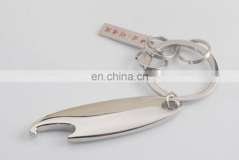 Customized Metal Eiffel Tower Sticker Keychain with Epoxy