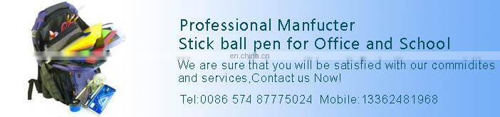 2016 Factory outlet hot sale office stationery,office folder,office stationery set