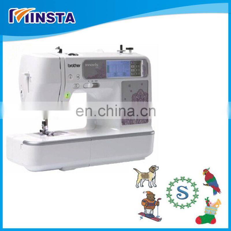 2017 new design apparel and textile machinery computer embroidery sewing machine