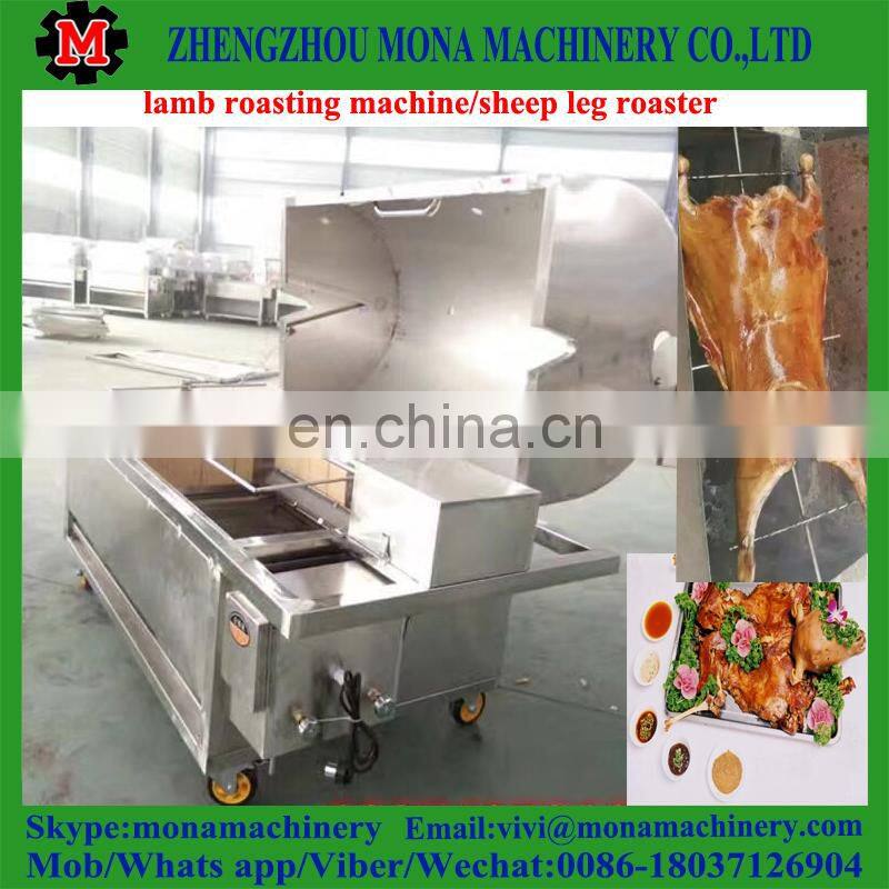 Lamb Pig Goat Charcoal Barbecue Grill, Roaster Spit Rotisserie Hog Roasting Machine