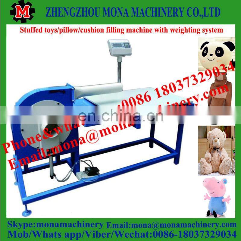 Cotton Pillow Filling Machine,Plush Toy Stuffing Machine,Teddy Bear Filling Machine