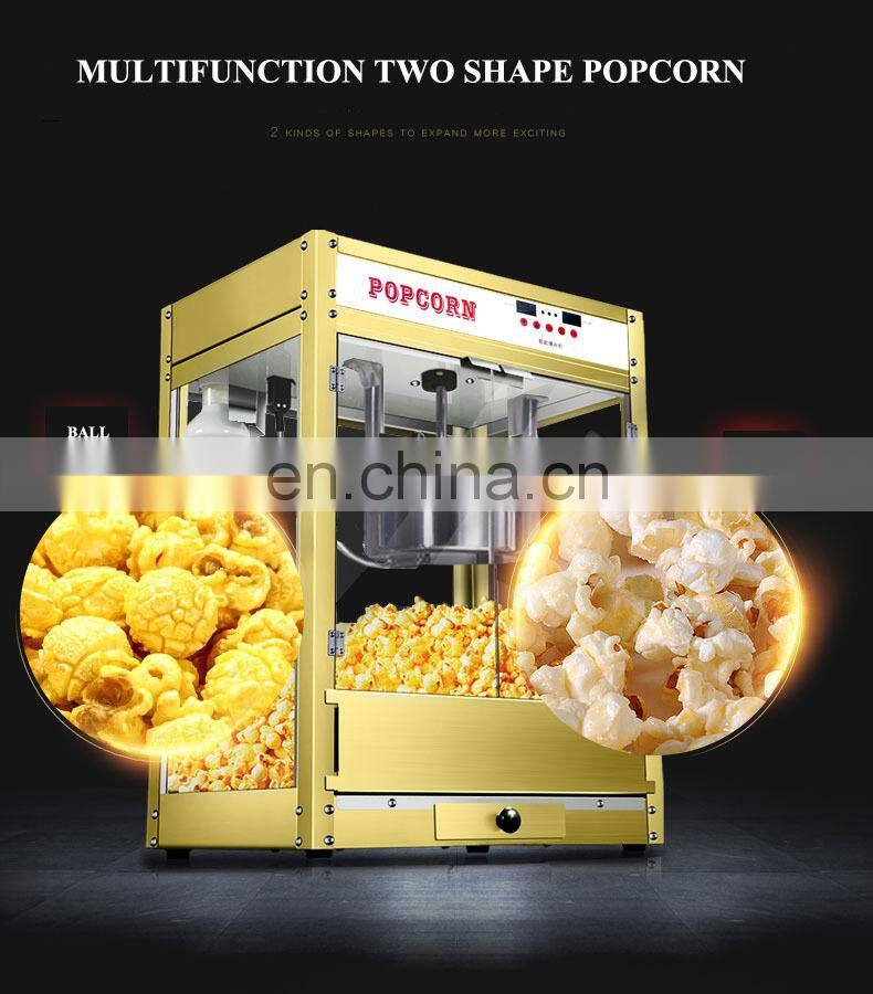 Lowest Price China wholesale price cinema big electric automatic popcorn maker, industrial commercial popcorn machine