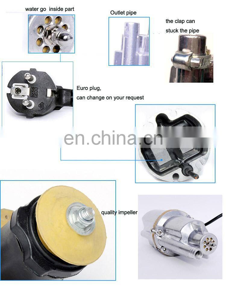 EURO plug Aluminum vibration submersible pump Masking vibration pump